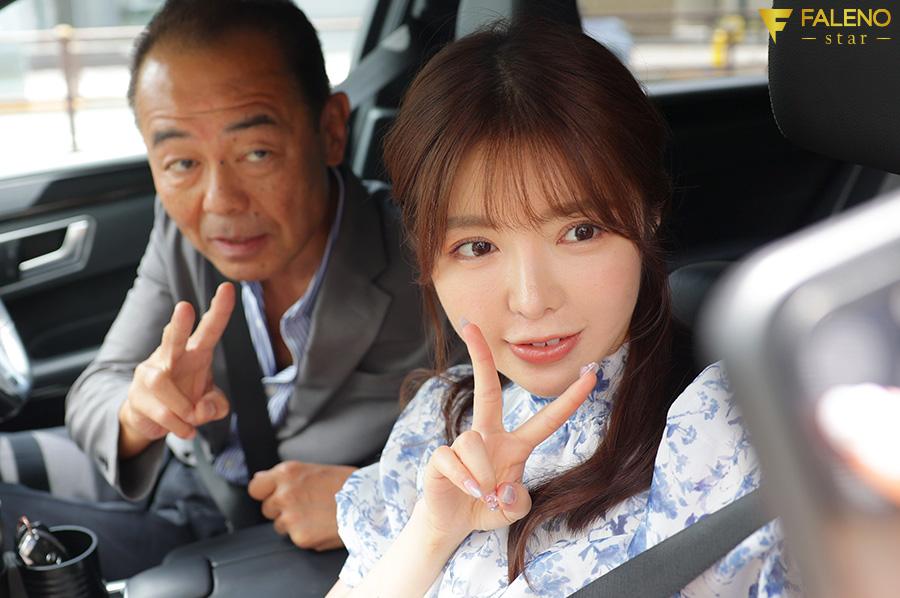 หนังav ญี่ปุ่น Mami Mashiro