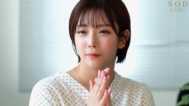 av japan Mana Sakura