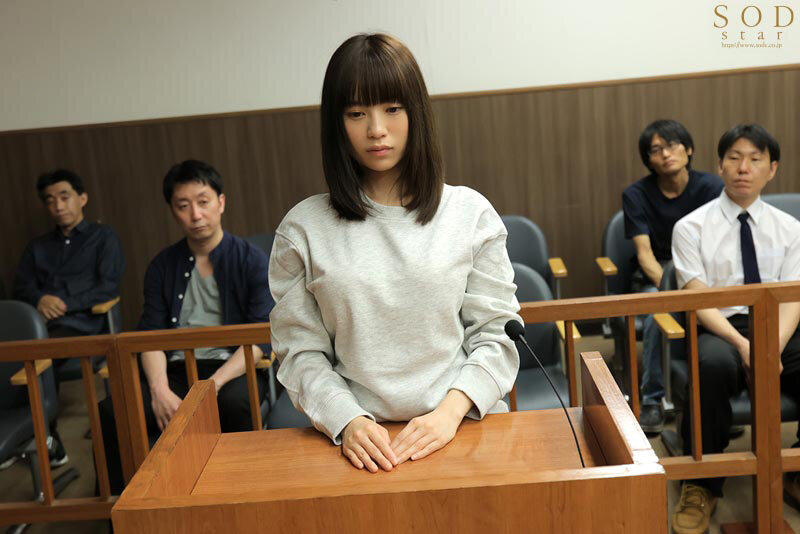 xxxญี่ปุ่น Kanan Amamiya