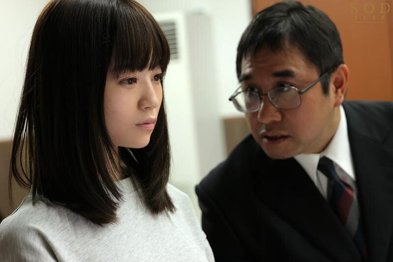 xxxญี่ปุ่น Kanan Amamiya