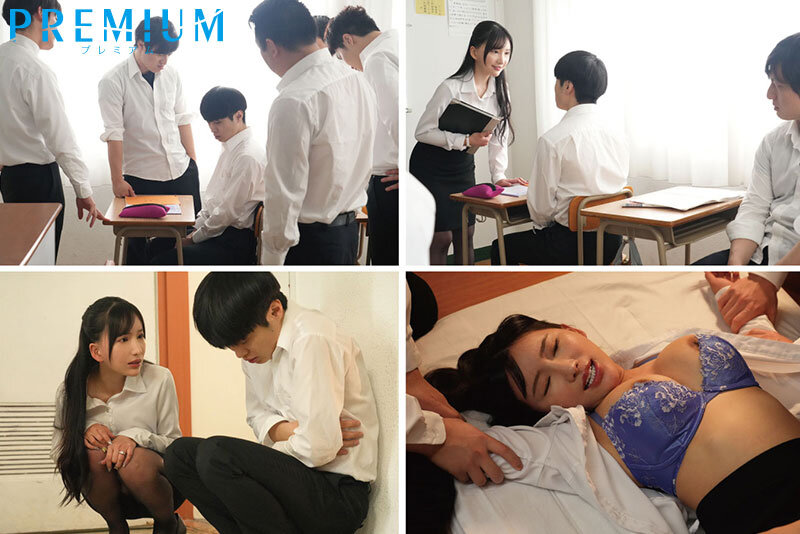 sexjapan Karen Yuzuriha