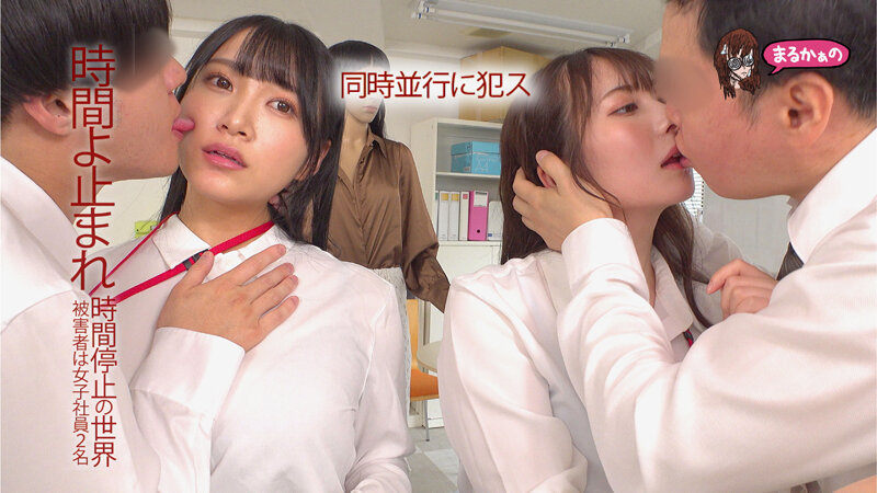 หนังxญี่ปุ่น Jun Suehiro