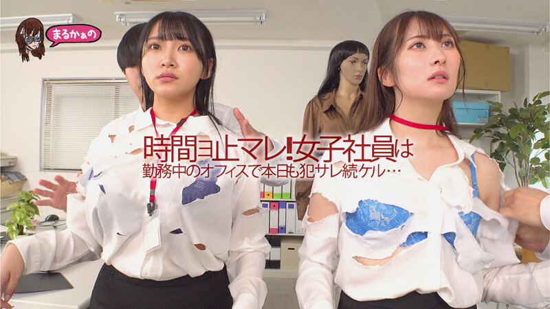 หนังxญี่ปุ่น Jun Suehiro