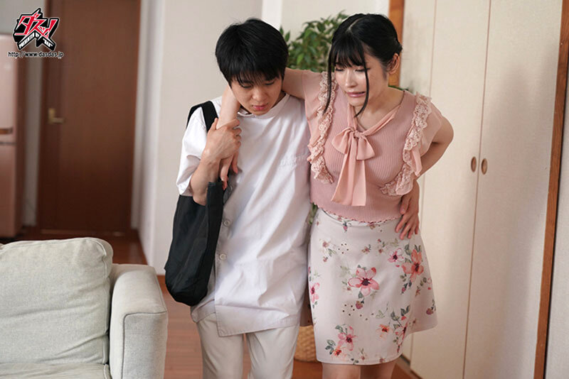 jav xxx Sakura Kurumi