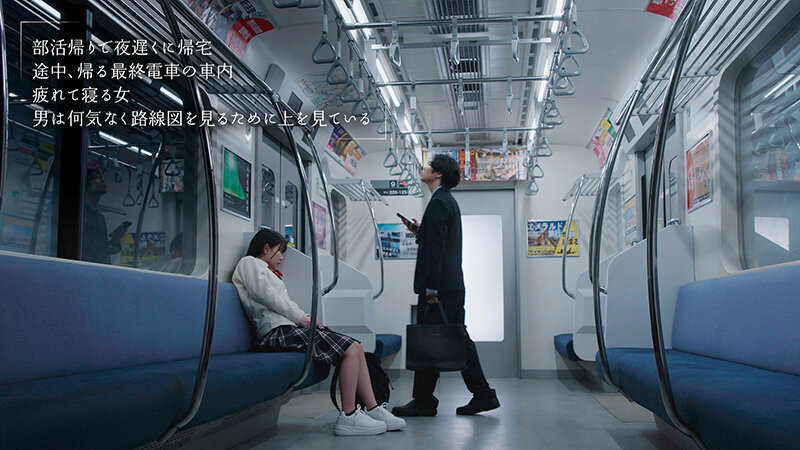 หนังเอวี Konatsu Kashiwagi