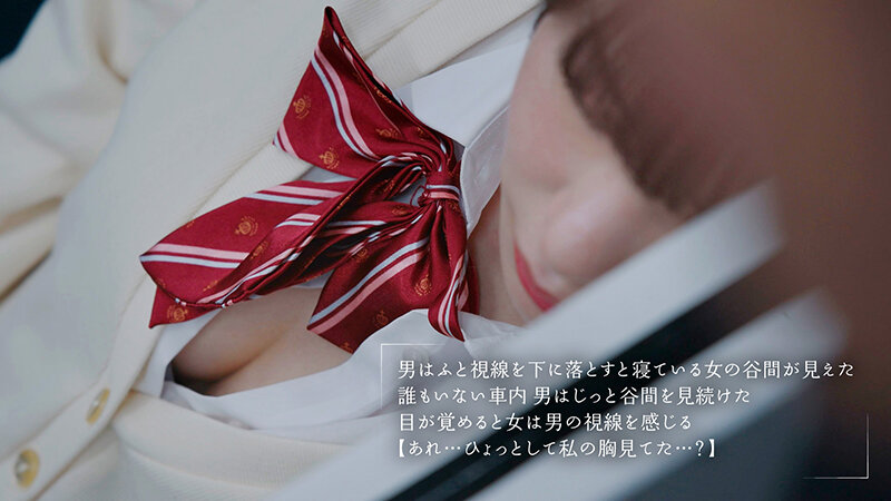 หนังเอวี Konatsu Kashiwagi