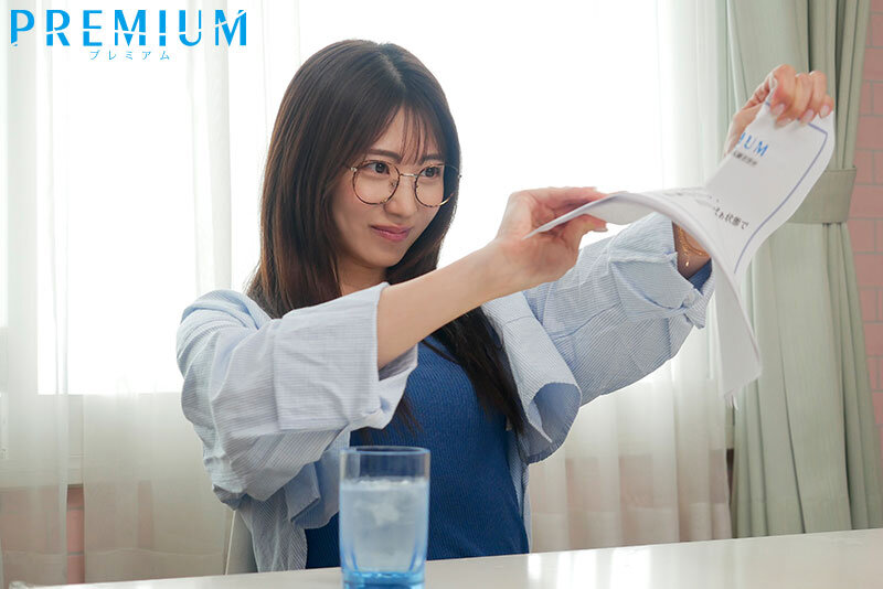 jav online Ayaka Yamagishi