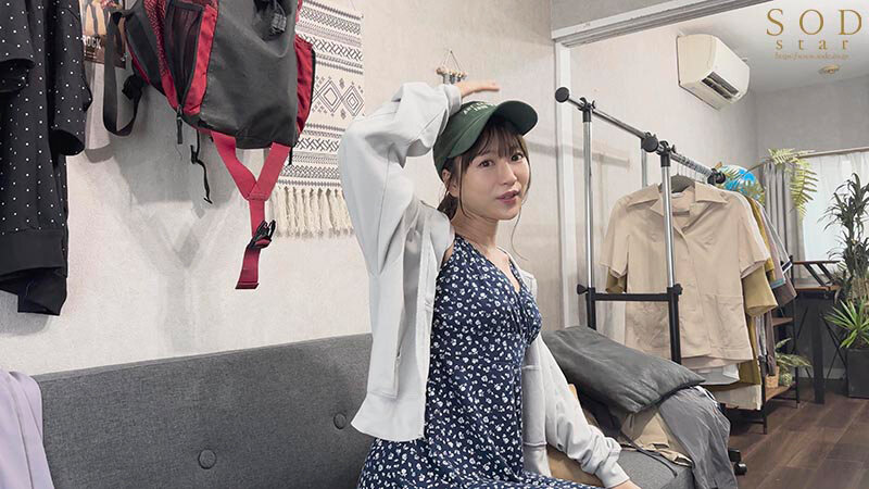 Sexjapan Kanan Amamiya