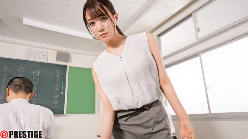 xxxญี่ปุ่น Mizuki Aono