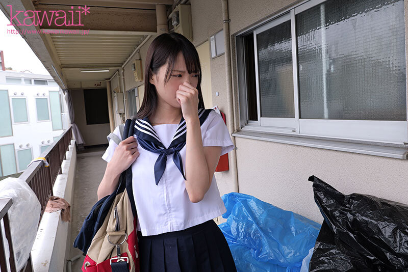 หนังเอวี Sui Tsukinoe