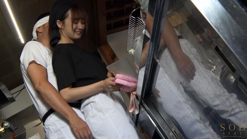 av porn Nagisa Koiki