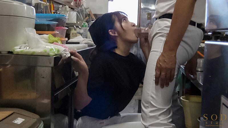 av porn Nagisa Koiki