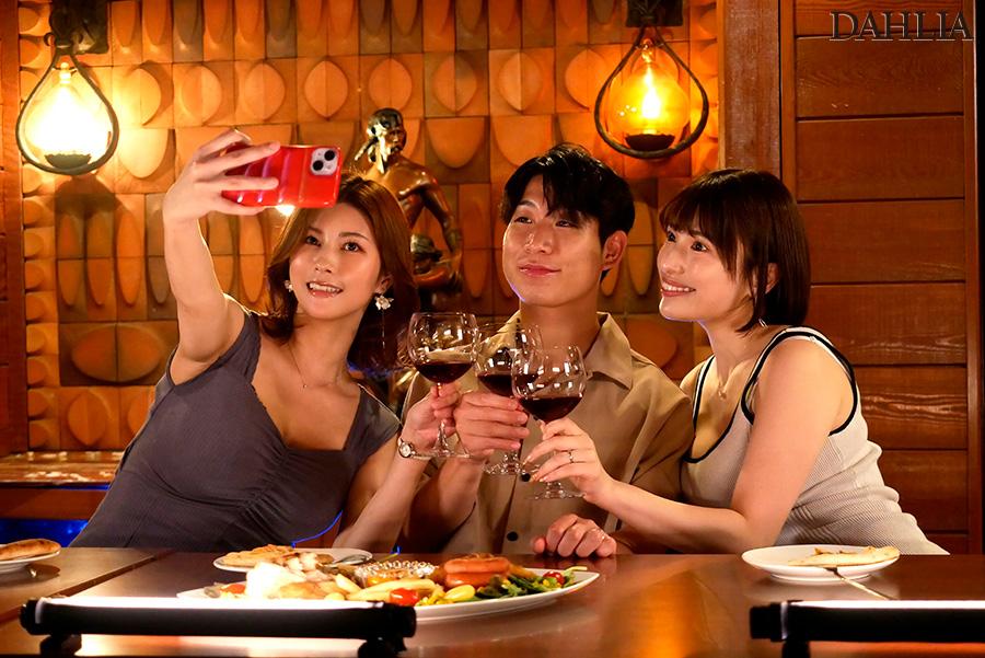 xxxญี่ปุ่น Suzume Mino