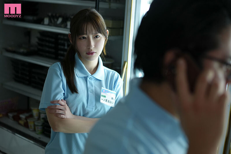 xxx japan Aoi Ichinose