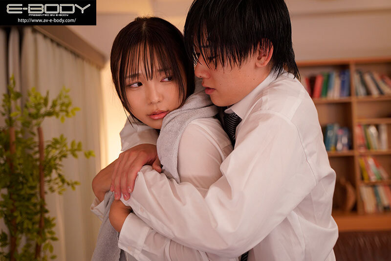 av ญี่ปุ่น